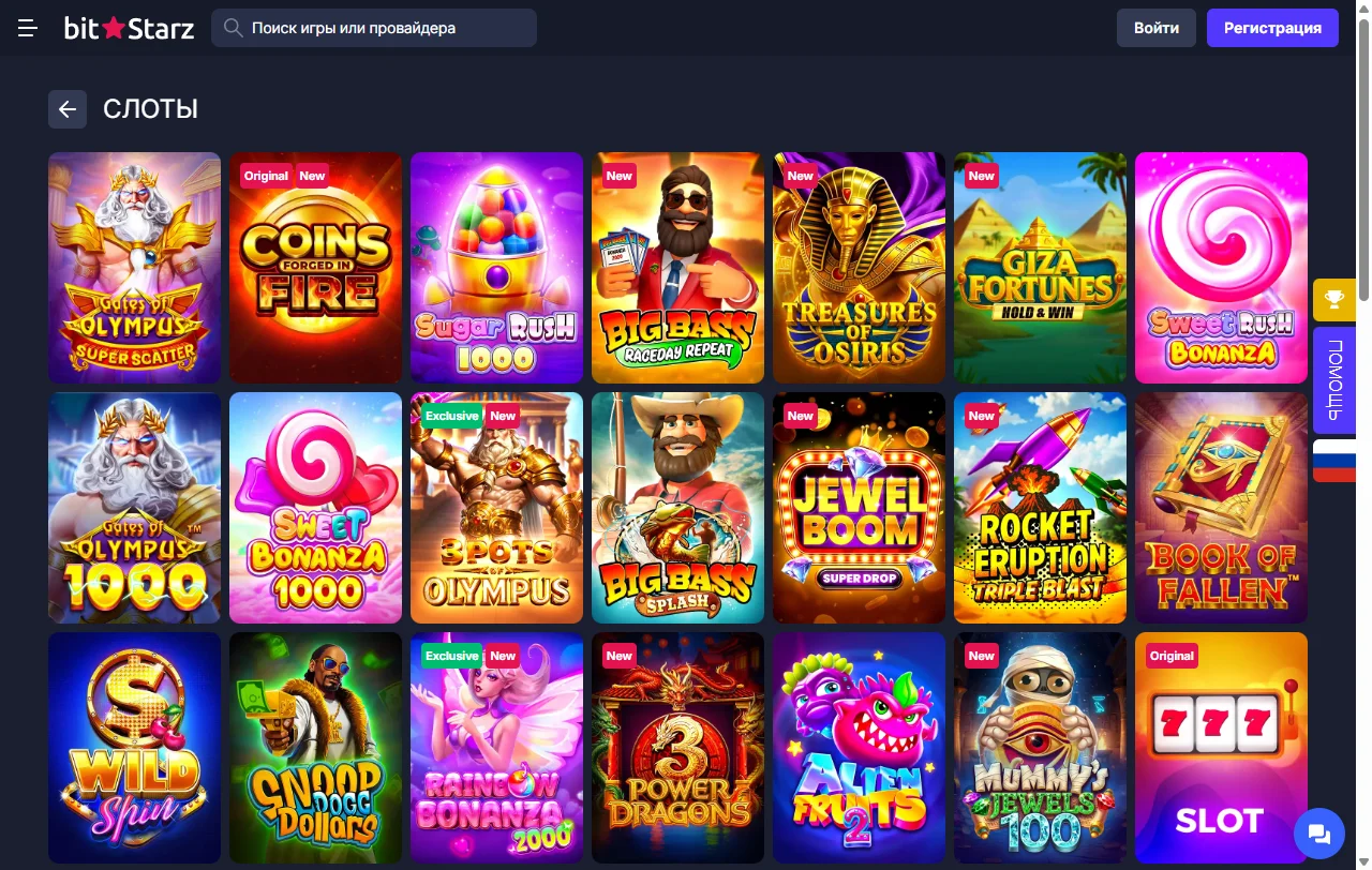 BitStarz Casino games overview with slots, tables and live content