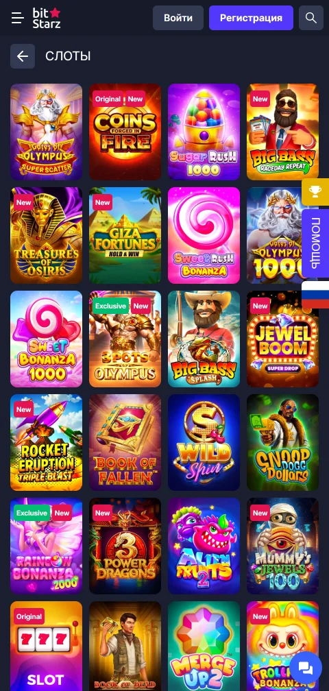 BitStarz Casino deposits withdrawals and cashier methods explained