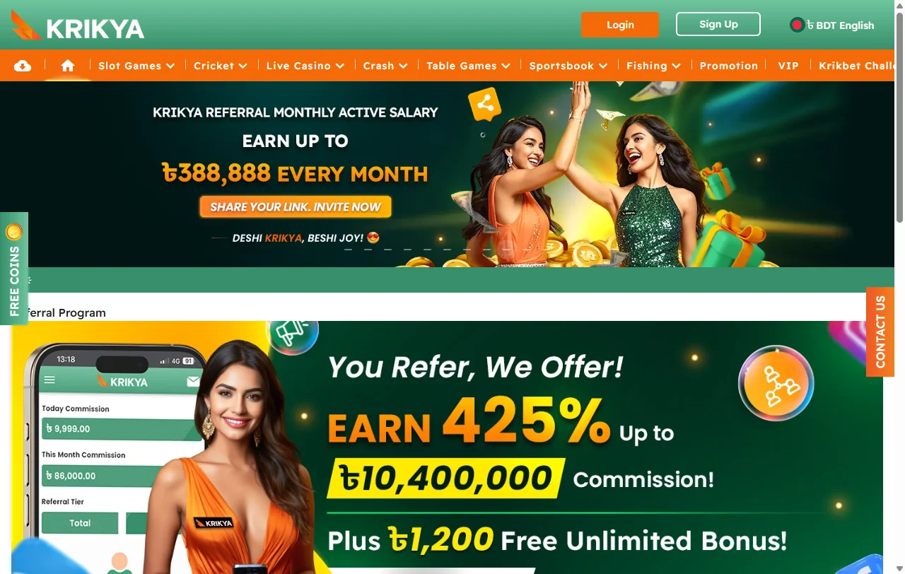 Krikya Casino review for India players with licence and payments context