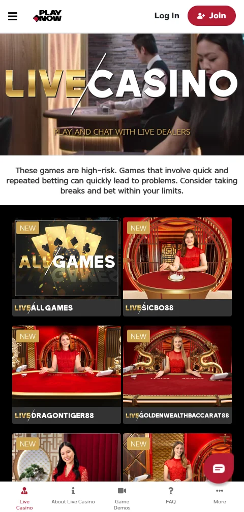 PlayNow Casino security overview covering licence clarity and player protection