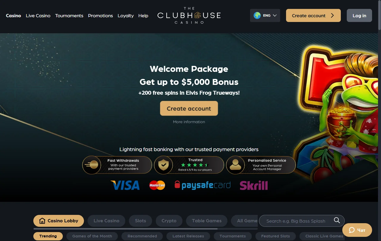 The Clubhouse Casino complete review for India players