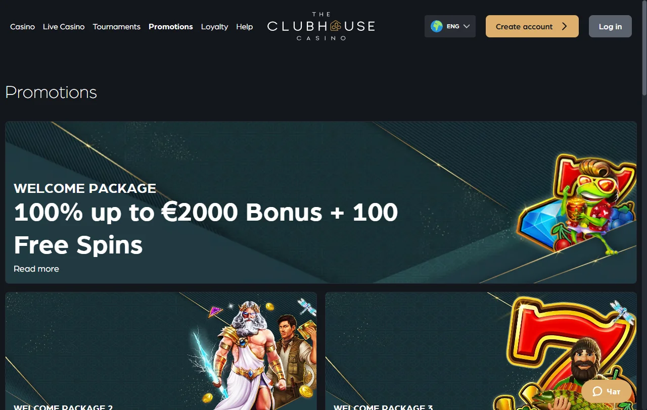 The Clubhouse Casino bonus terms and welcome offers