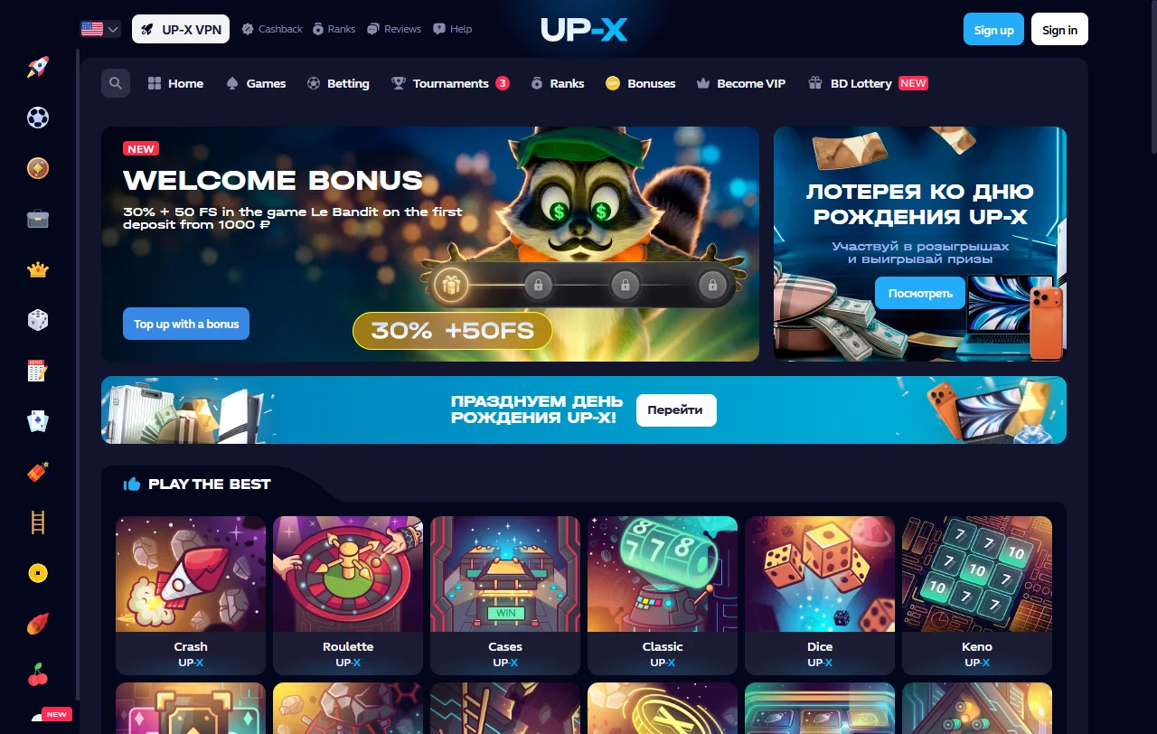 Up-X Casino overview for India players with practical review context