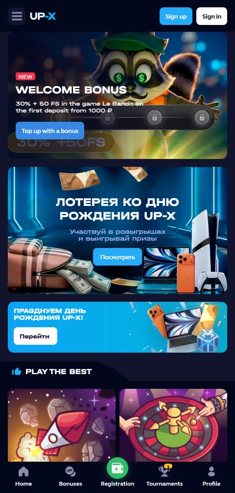 Up-X Casino mobile play and browser accessibility for users