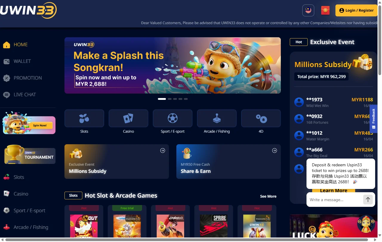 Uwin33 Casino desktop overview for India players and review context